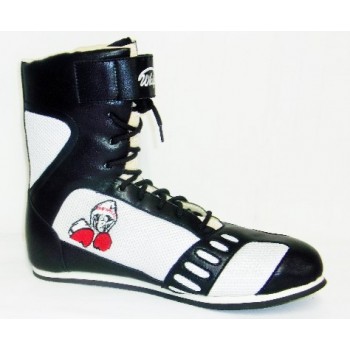 Black Leather Boxing Shoes